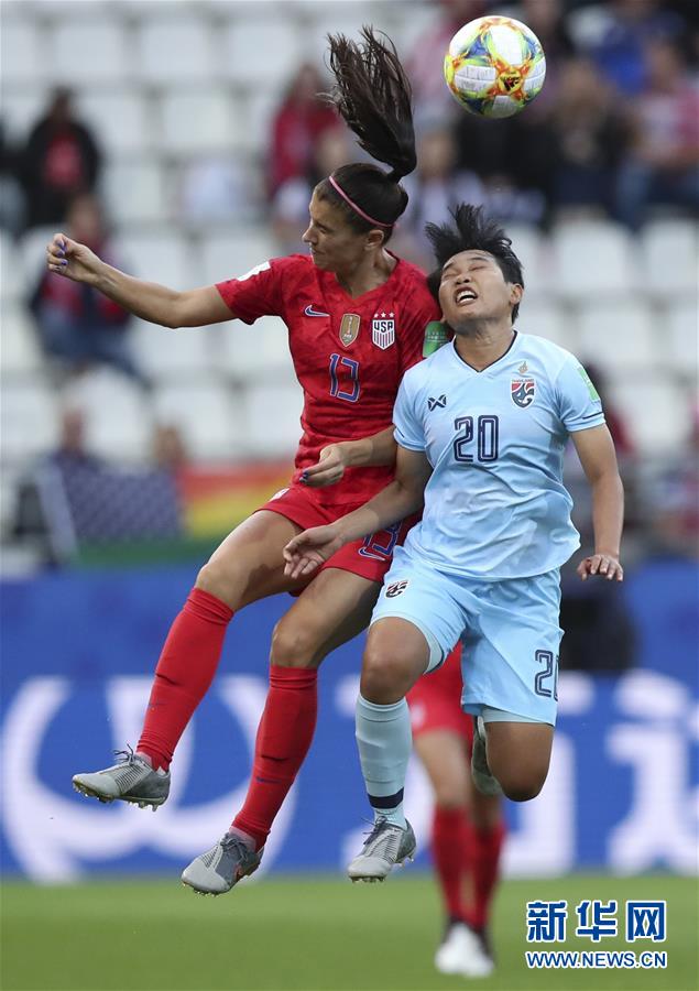 平博体育sport-女足世界杯最新战况