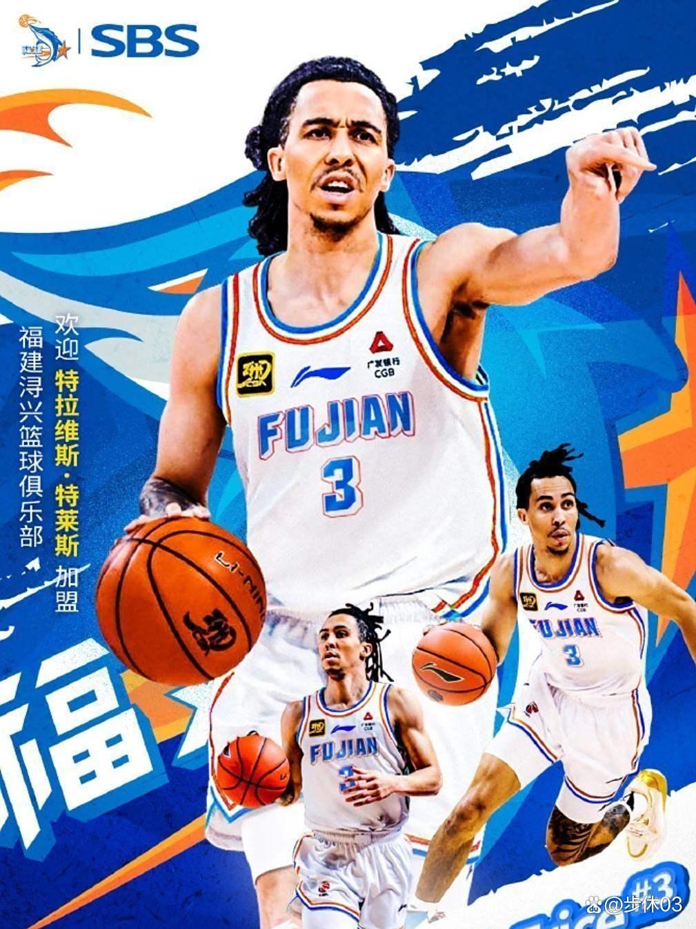 外援频频亮相,cba比赛更加精彩刺激了 外援频频亮相,cba比赛更加精彩刺激了
