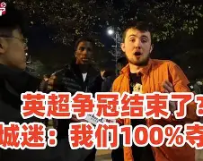 平博体育sport-赛德克巴莱30分钟完整版